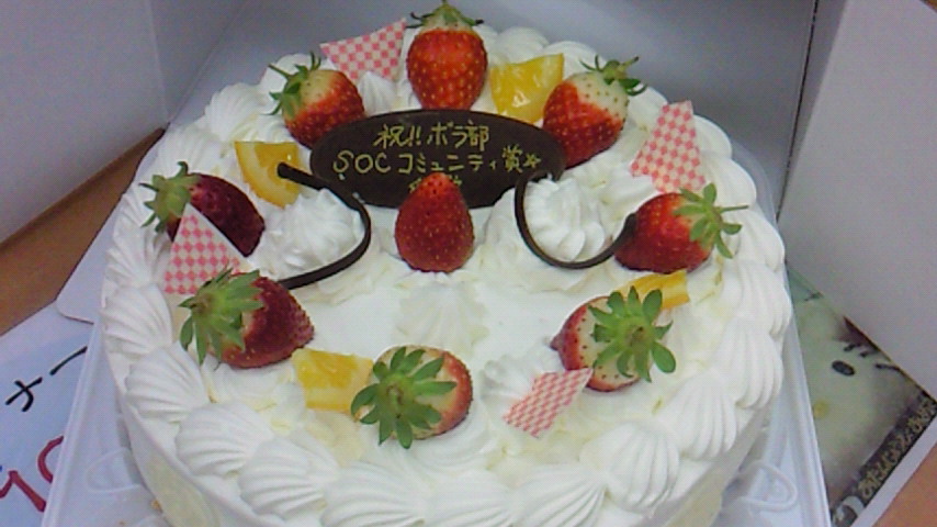 d0149105_19204816.jpg