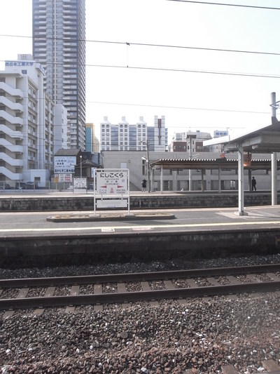 a0153209_4511216.jpg