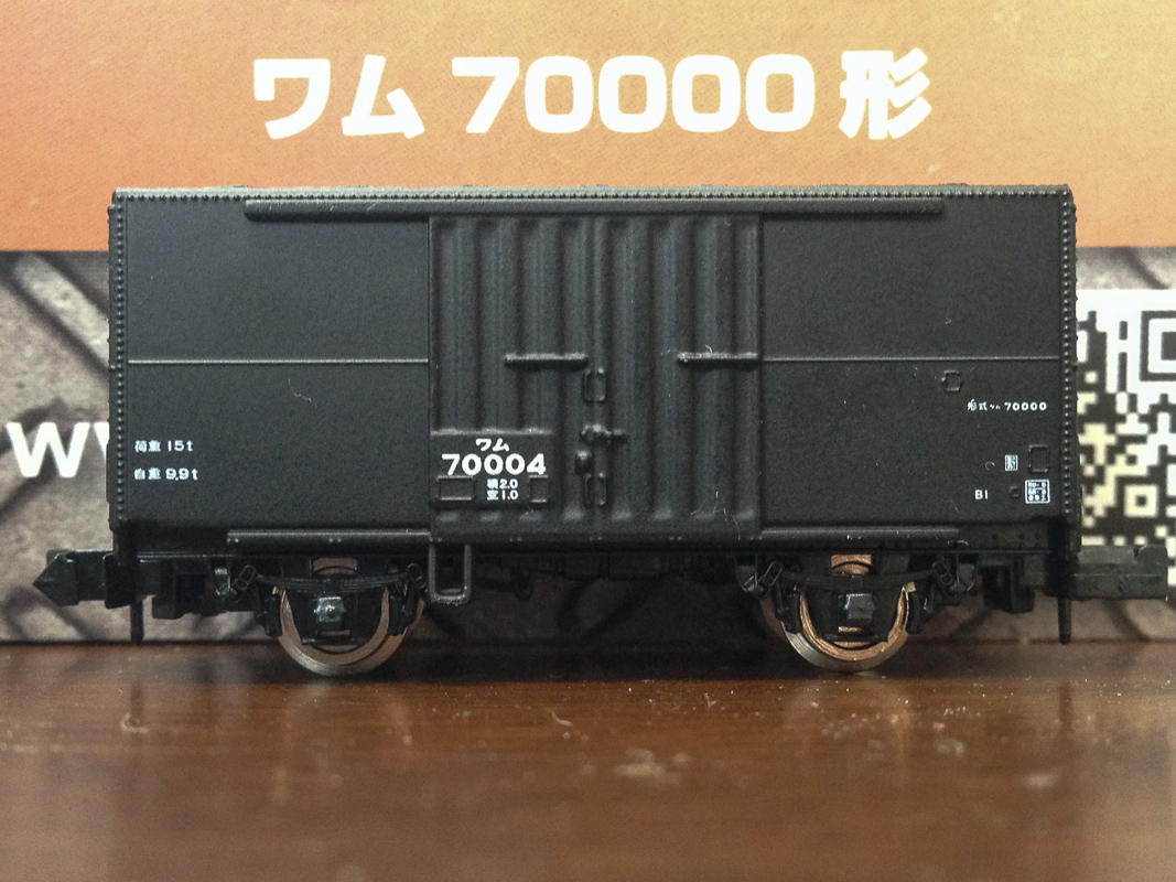 f0229311_210404.jpg