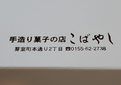 a0139912_18313471.gif