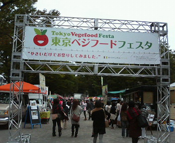 c0192027_21144176.jpg