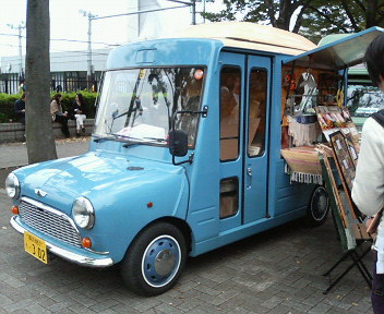 c0192027_21241100.jpg