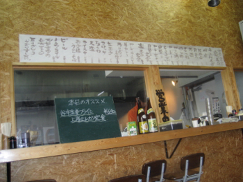 e0002927_18201256.jpg