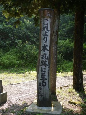 f0165831_213841100.jpg