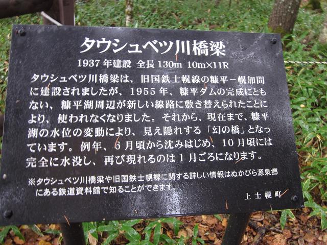 c0234938_23164697.jpg