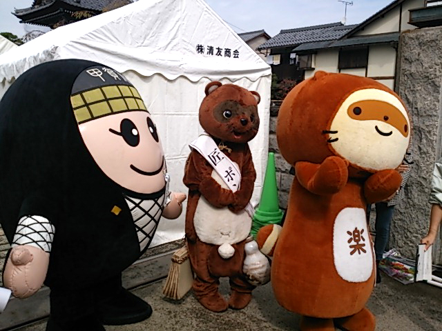 f0178153_21505873.jpg