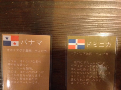 f0230953_16423441.jpg