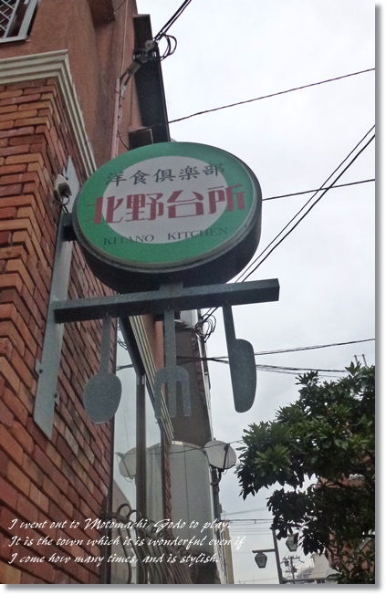 f0184055_14292444.jpg