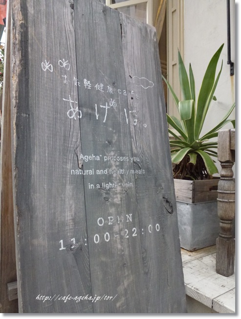 f0184055_14353249.jpg