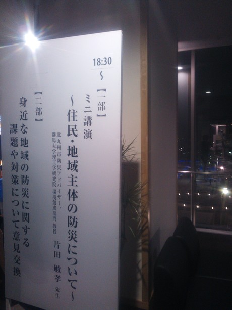 d0318660_012324.jpg