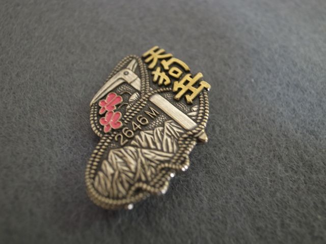 e0271890_23395727.jpg