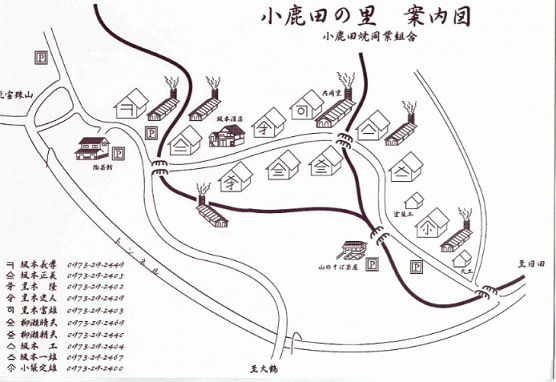 e0082098_10311097.png