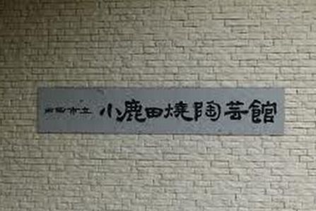 e0082098_10404518.jpg