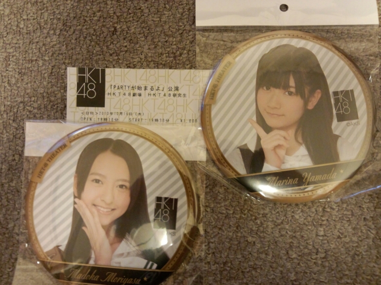 c0066509_3564599.jpg