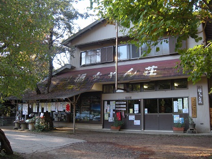 f0057509_2236131.jpg