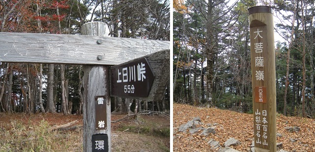 f0057509_23254350.jpg