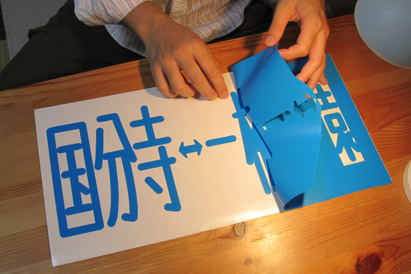 f0215016_1411554.jpg