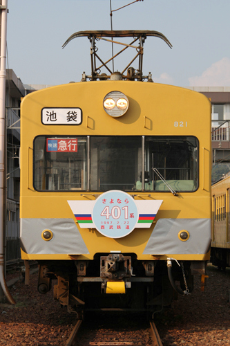 f0215016_1451276.jpg