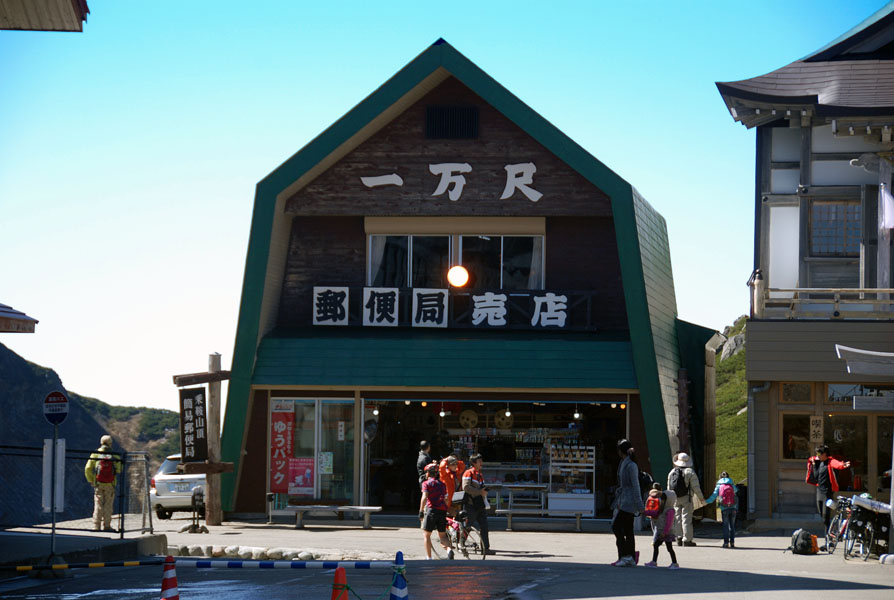 f0206417_20511018.jpg