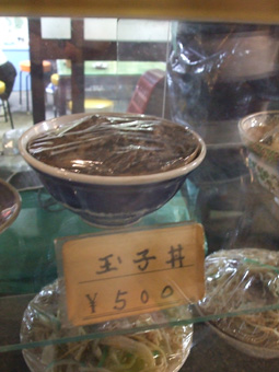 c0135618_22105075.jpg