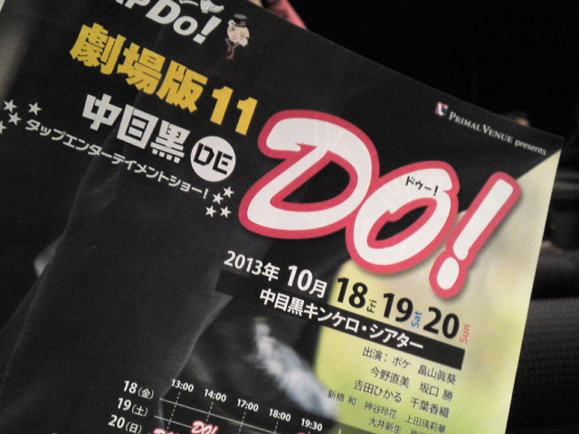 d0008724_02535.jpg