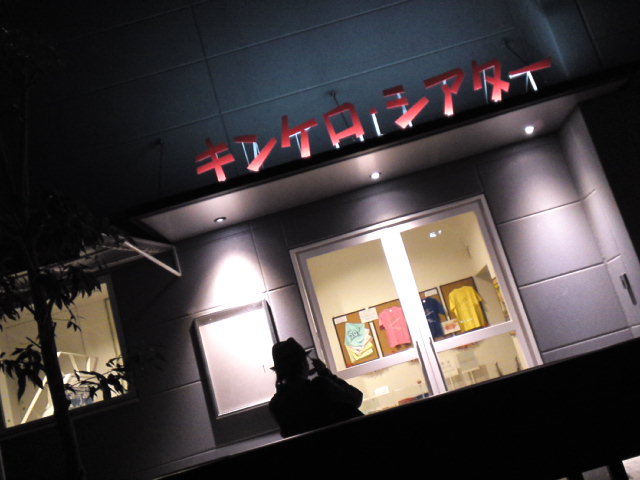 d0008724_06491.jpg