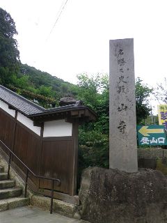 b0102728_13329100.jpg