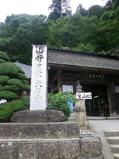 b0102728_1383896.jpg