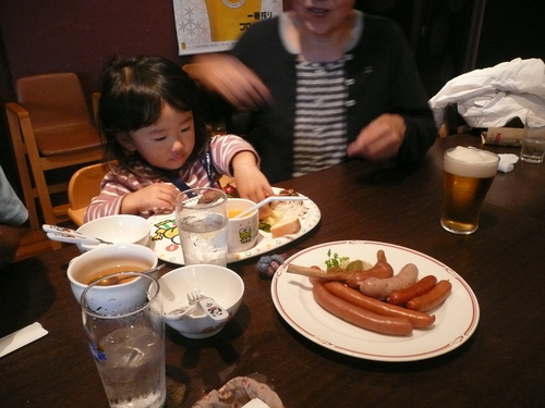 c0009528_2145265.jpg