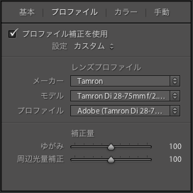 e0317528_1575042.png