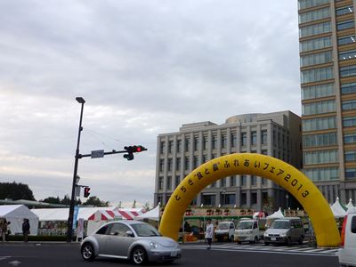 b0220251_5381696.jpg