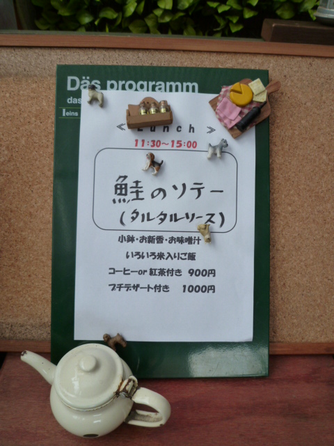 b0203758_13374317.jpg