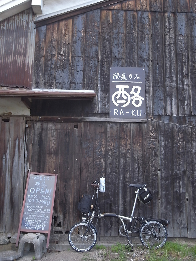 b0087187_21223991.jpg