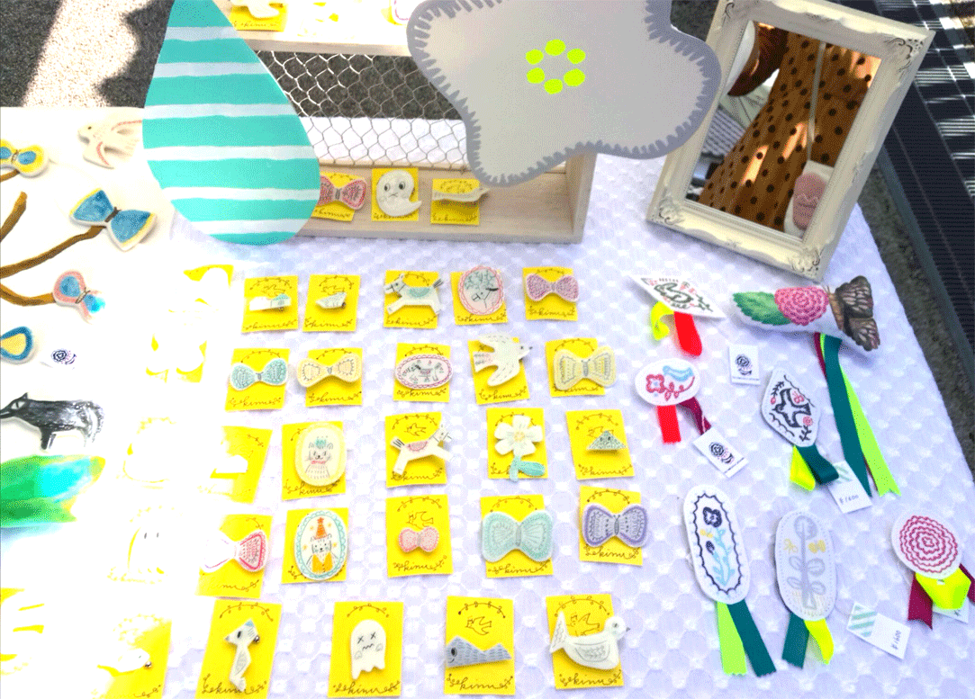 d0192105_16195925.gif