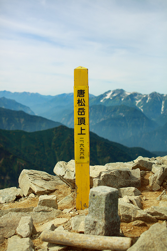 a0148606_17194136.jpg