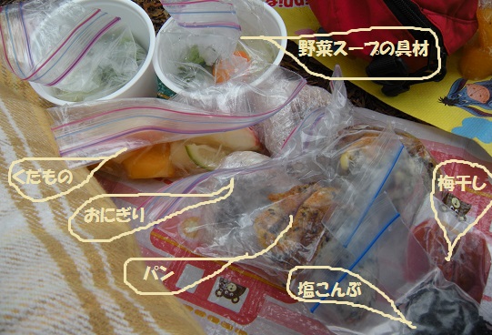 f0057509_11491725.jpg
