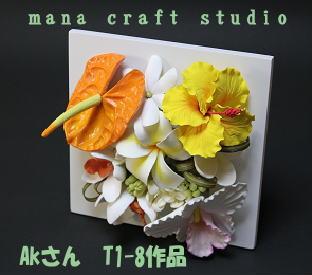 c0169414_0127100.jpg