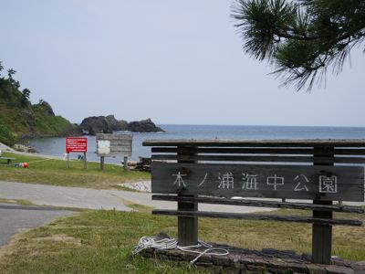f0165831_2226244.jpg