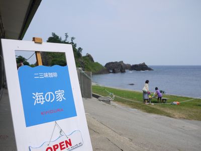 f0165831_2226451.jpg