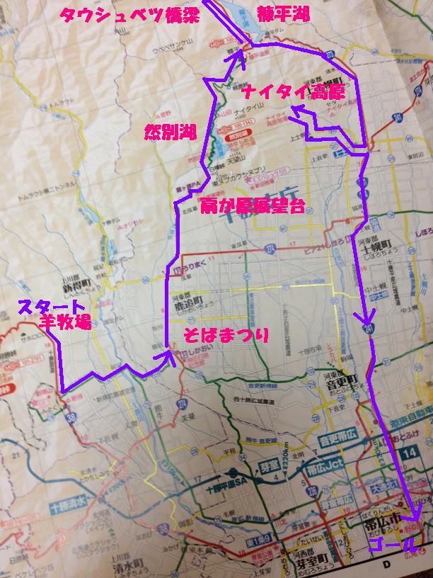 c0234938_16524947.jpg