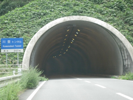 c0175339_19534480.jpg