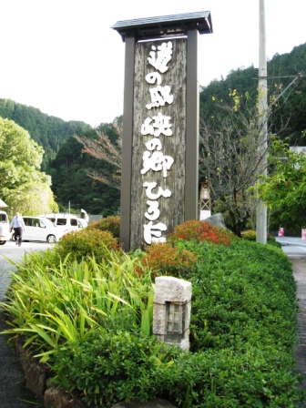 c0175339_19535893.jpg