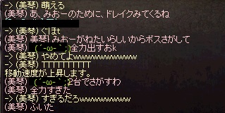f0091444_152773.jpg