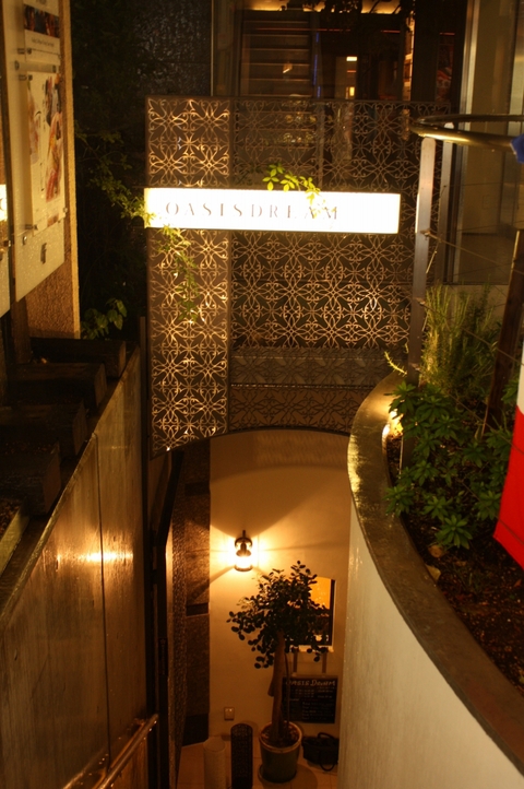 f0289648_1341816.jpg