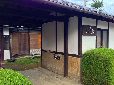 e0001860_983195.jpg