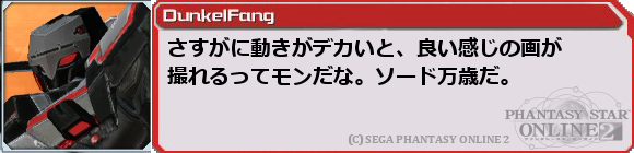 f0203977_315297.png