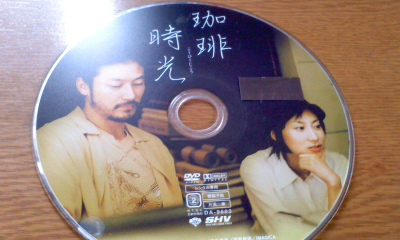 c0069380_11213459.jpg