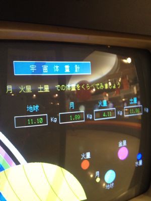 f0169186_21321965.jpg