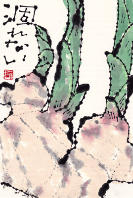 a0030594_2244494.gif