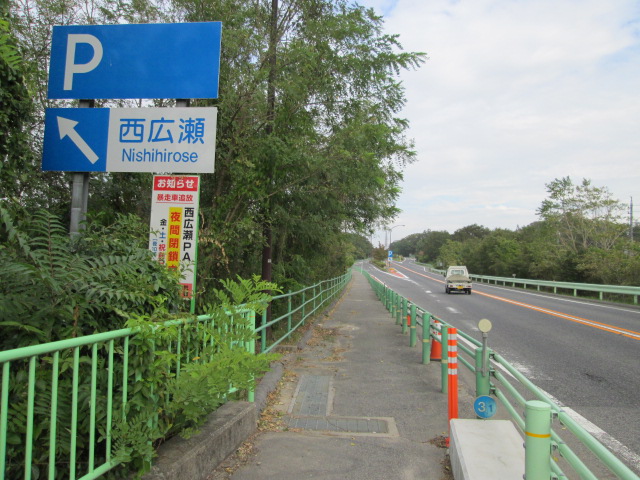 a0194797_032813.jpg